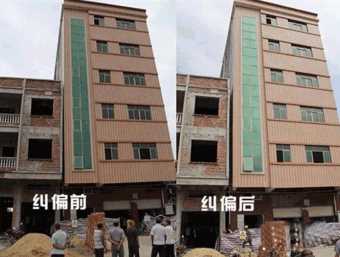 淄博博山区倾斜纠正