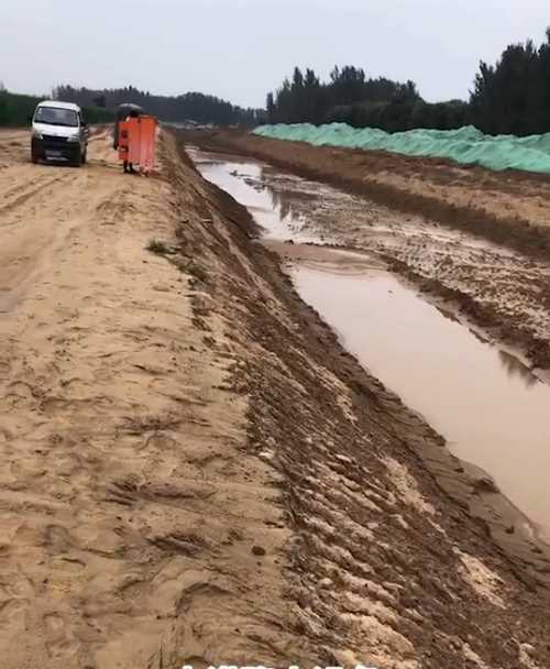 淄博博山区河道降水