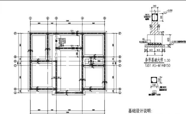淄博博山区地基基础工程设计